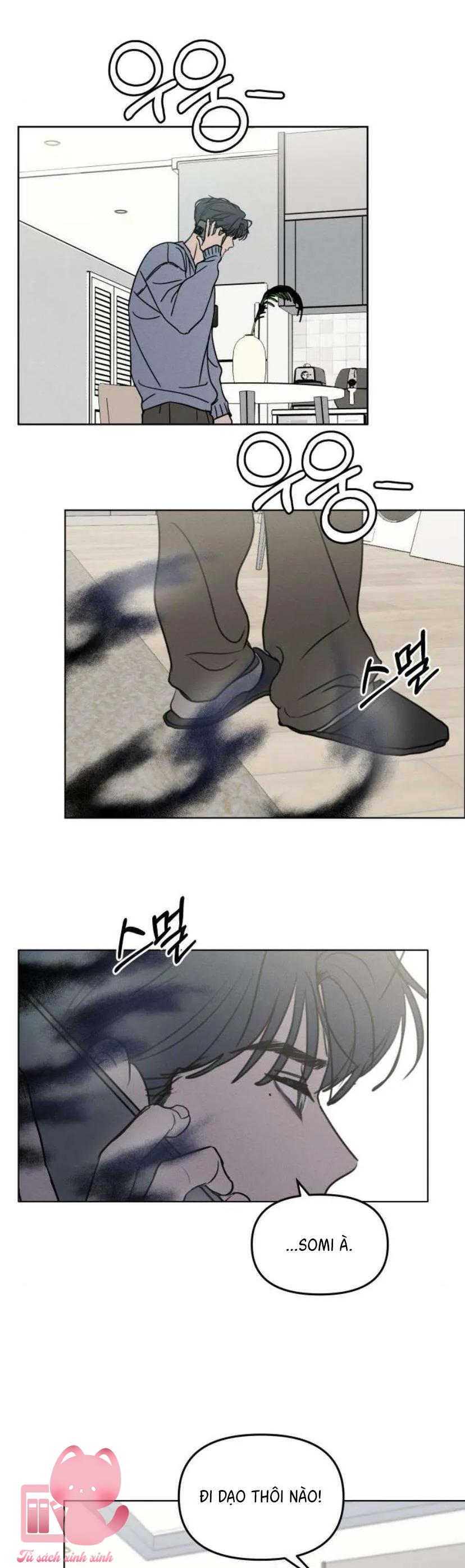 Muốn Bị Lừa Dối - Chap 41 - Trang 4
