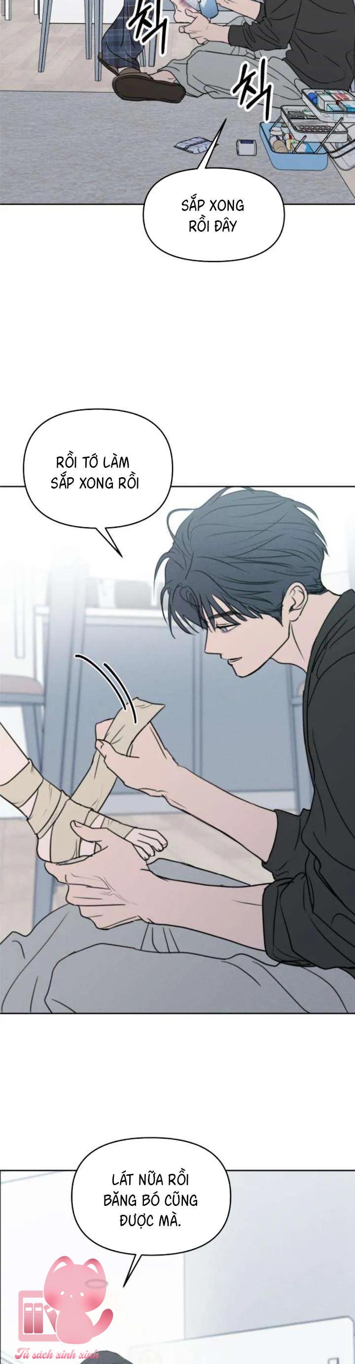 Muốn Bị Lừa Dối - Chap 42 - Trang 18