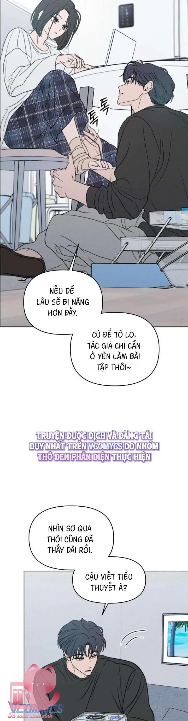 Muốn Bị Lừa Dối - Chap 42 - Trang 19