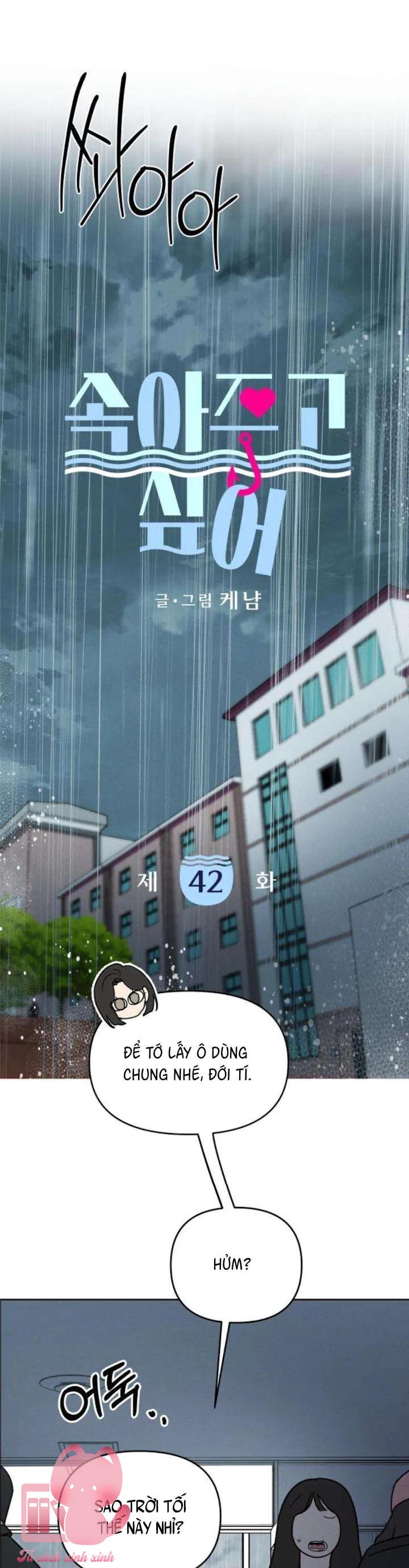 Muốn Bị Lừa Dối - Chap 42 - Trang 7
