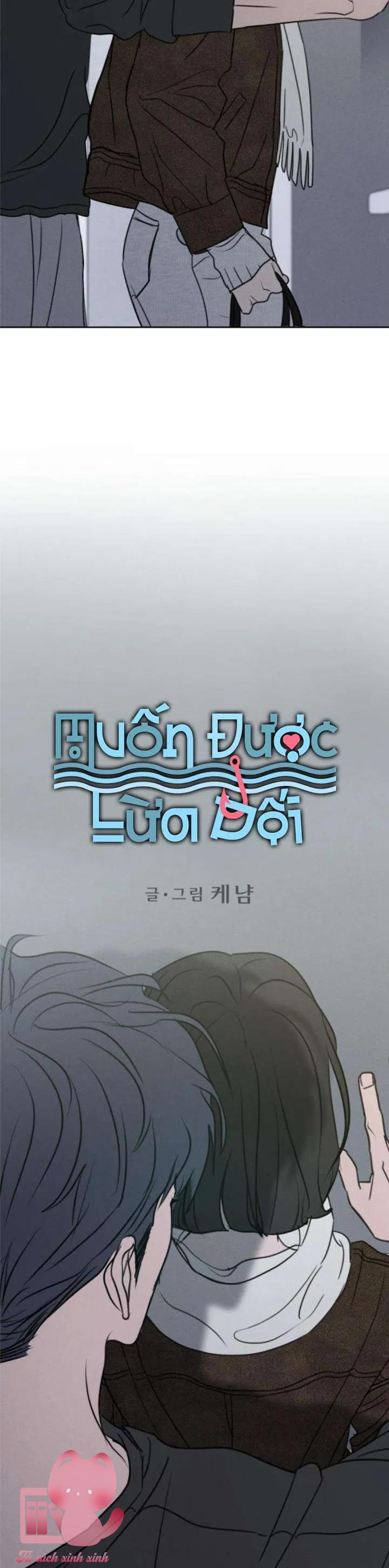Muốn Bị Lừa Dối - Chap 43 - Trang 2