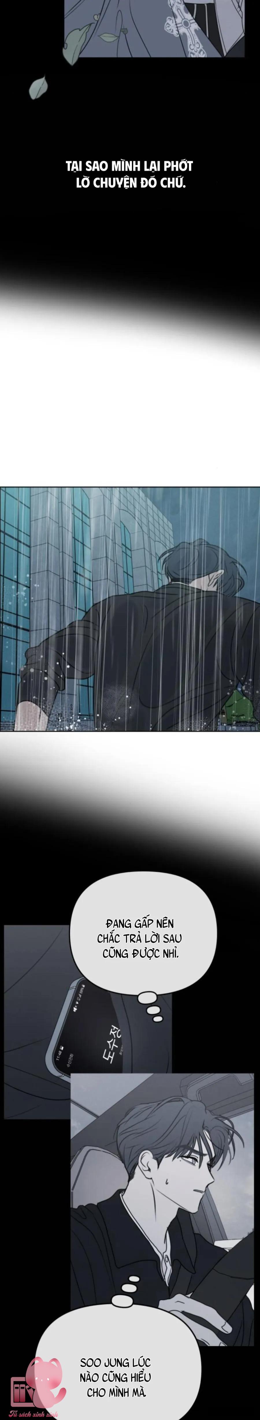 Muốn Bị Lừa Dối - Chap 45 - Trang 13