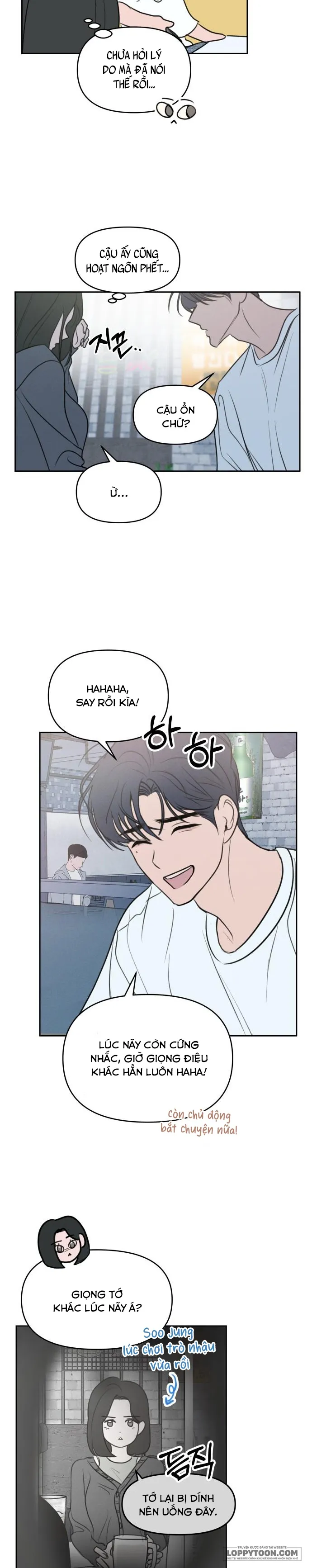 Muốn Được Lừa Dối - Chap 1 - Trang 25