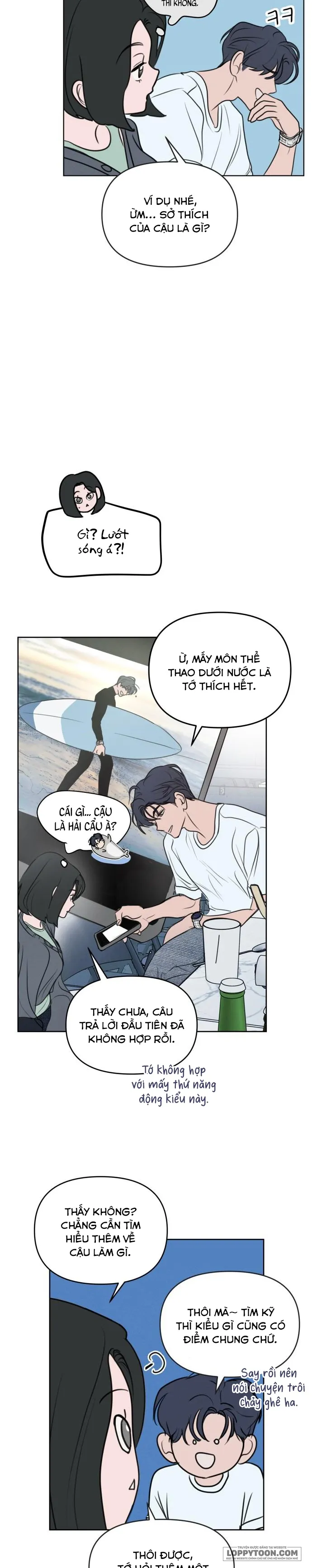 Muốn Được Lừa Dối - Chap 1 - Trang 28