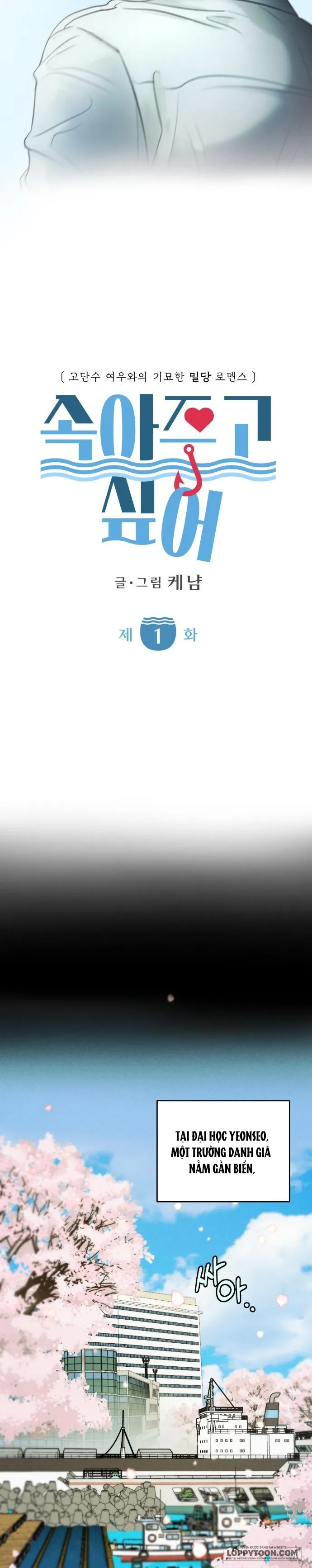 Muốn Được Lừa Dối - Chap 1 - Trang 8