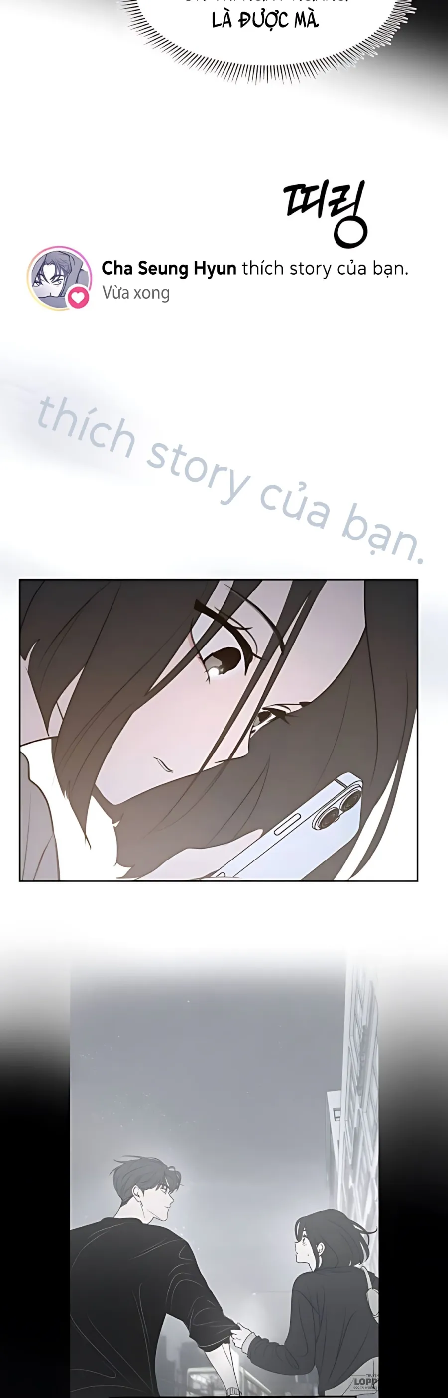 Muốn Được Lừa Dối - Chap 11 - Trang 18