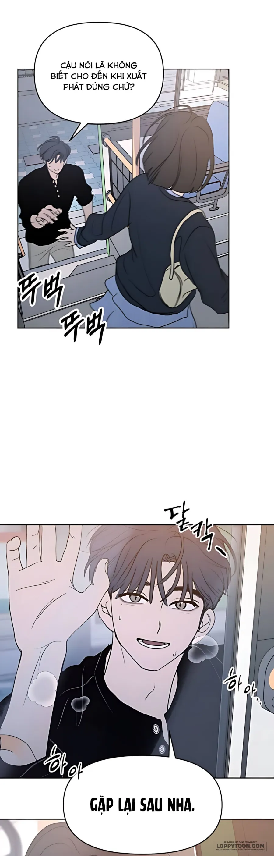 Muốn Được Lừa Dối - Chap 11 - Trang 4