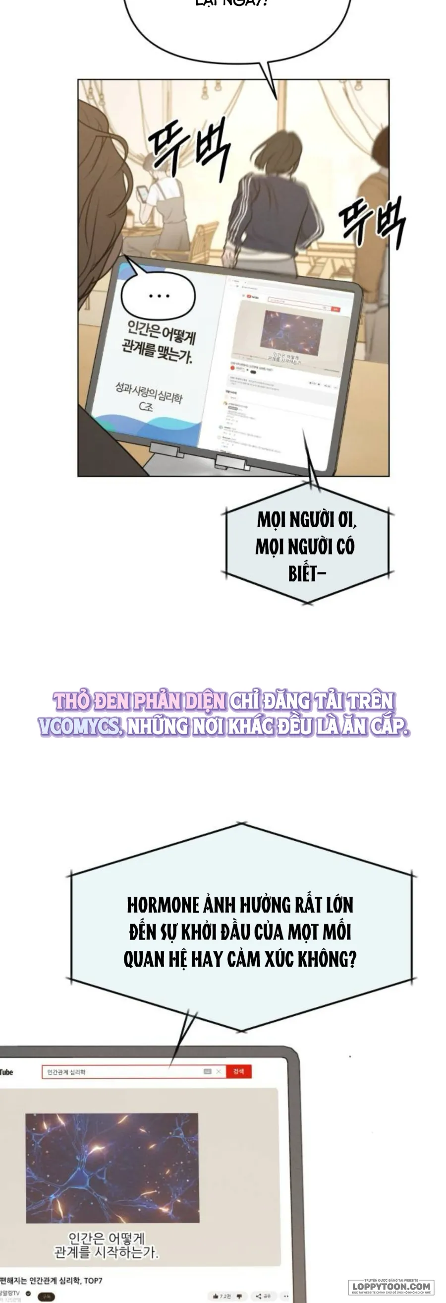 Muốn Được Lừa Dối - Chap 12 - Trang 14