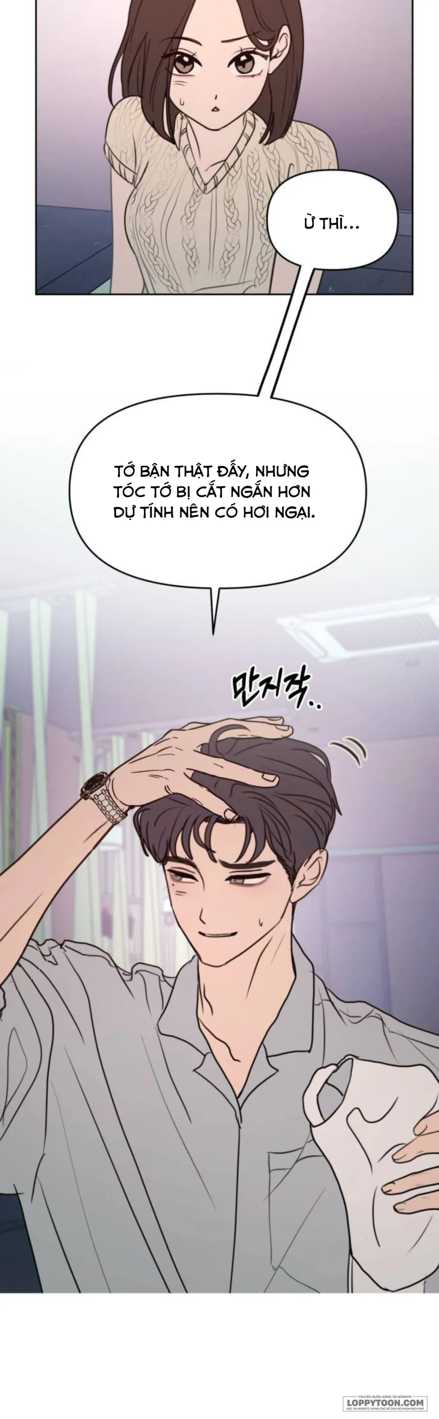 Muốn Được Lừa Dối - Chap 12 - Trang 31