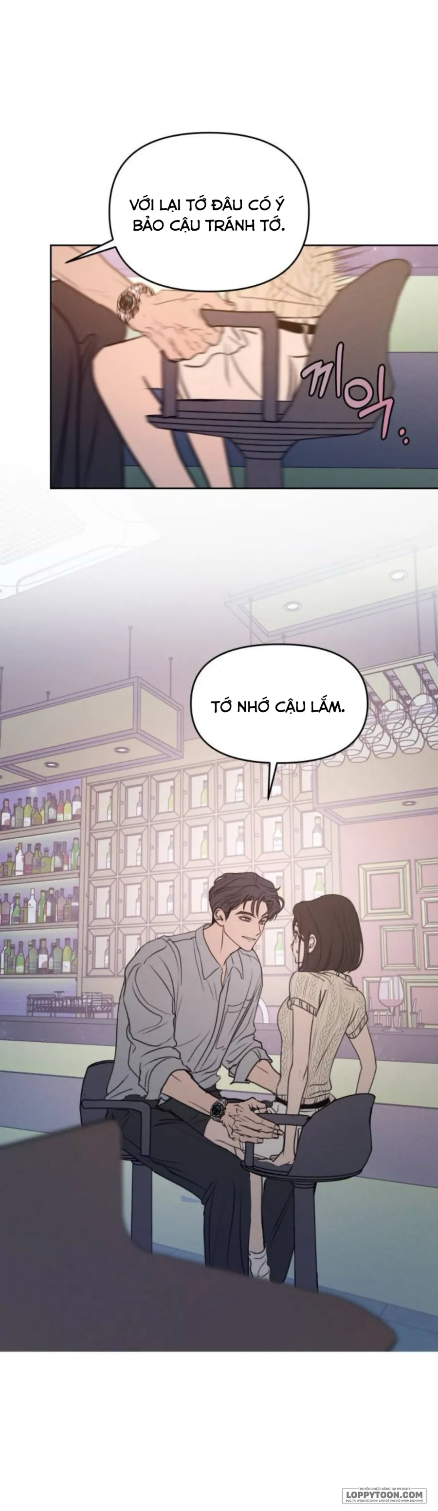 Muốn Được Lừa Dối - Chap 12 - Trang 44
