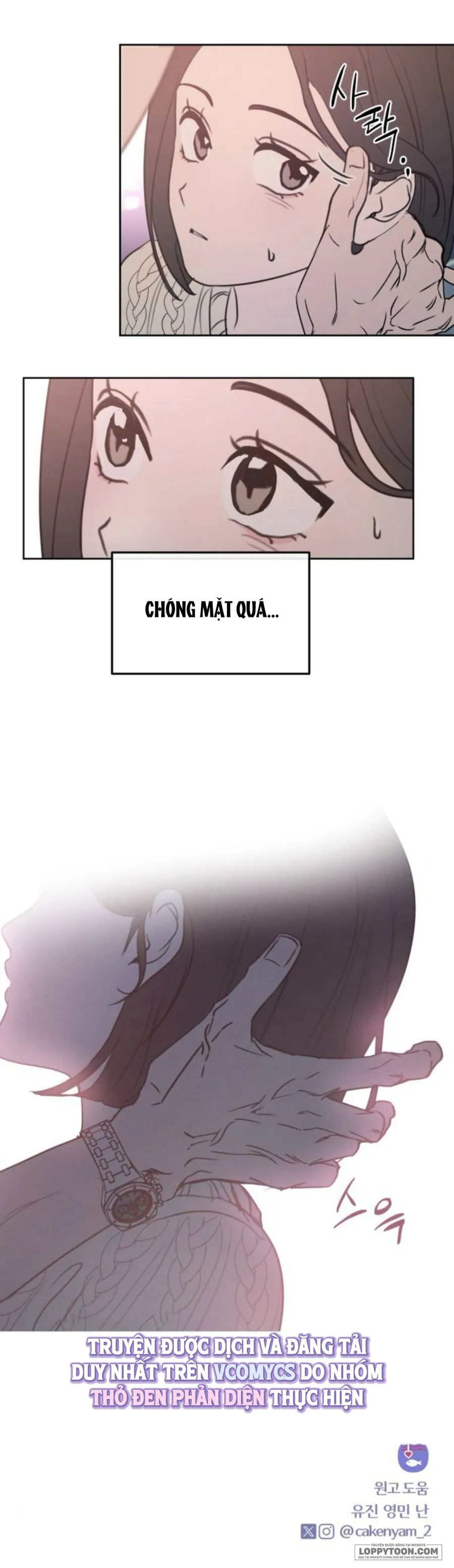 Muốn Được Lừa Dối - Chap 12 - Trang 47