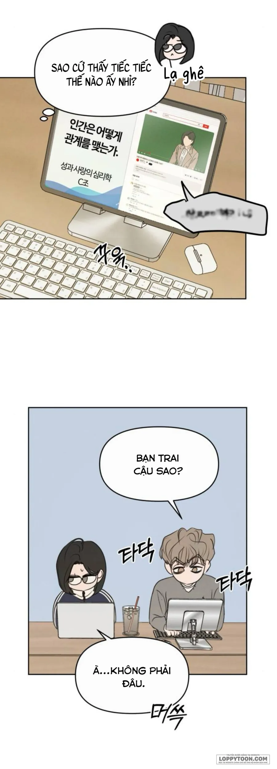 Muốn Được Lừa Dối - Chap 12 - Trang 8