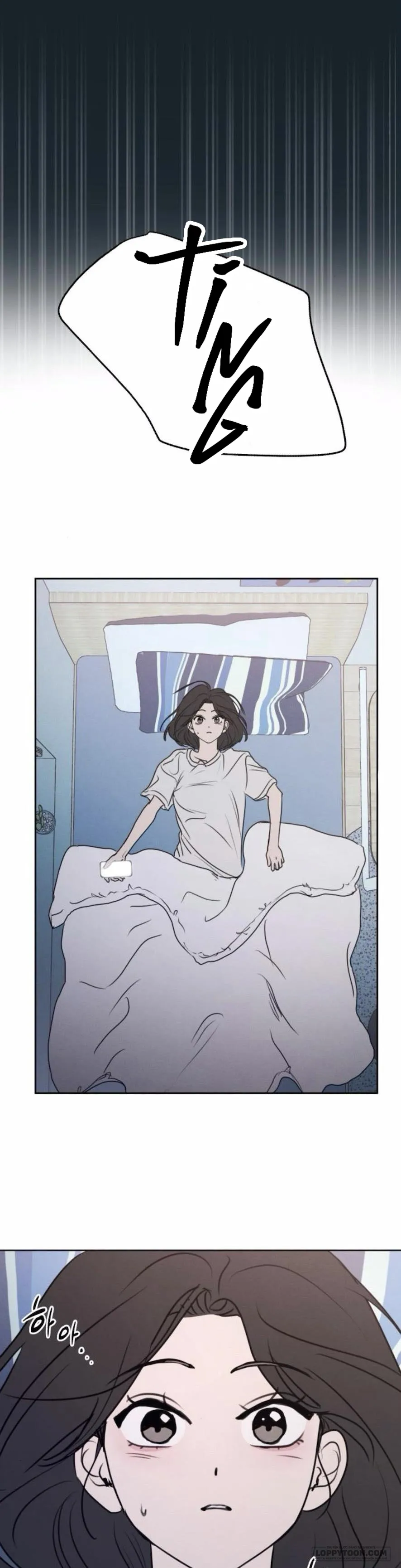 Muốn Được Lừa Dối - Chap 13 - Trang 12