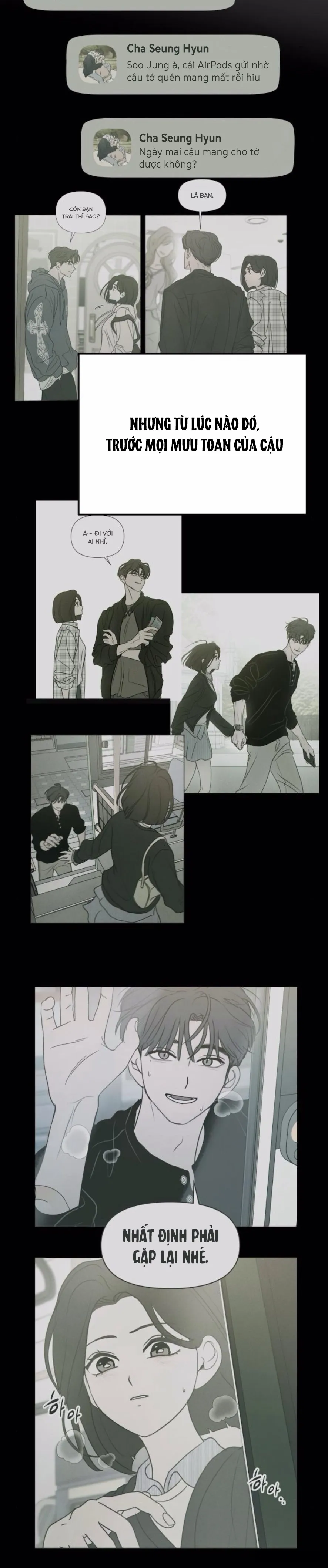 Muốn Được Lừa Dối - Chap 14 - Trang 2