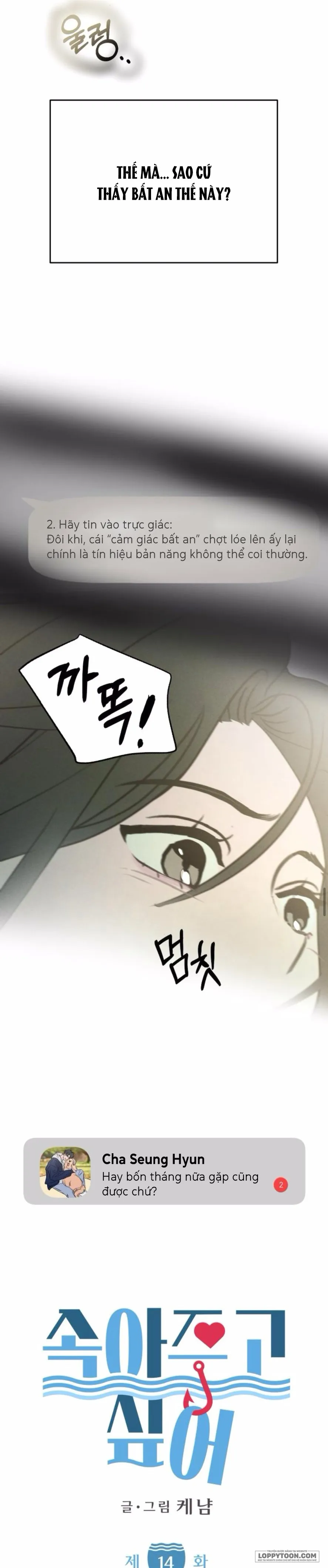 Muốn Được Lừa Dối - Chap 14 - Trang 5
