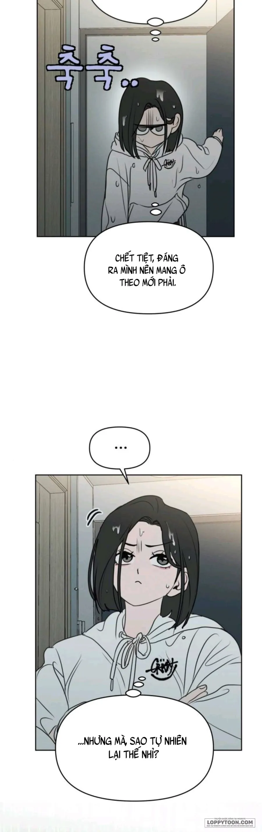 Muốn Được Lừa Dối - Chap 15 - Trang 17