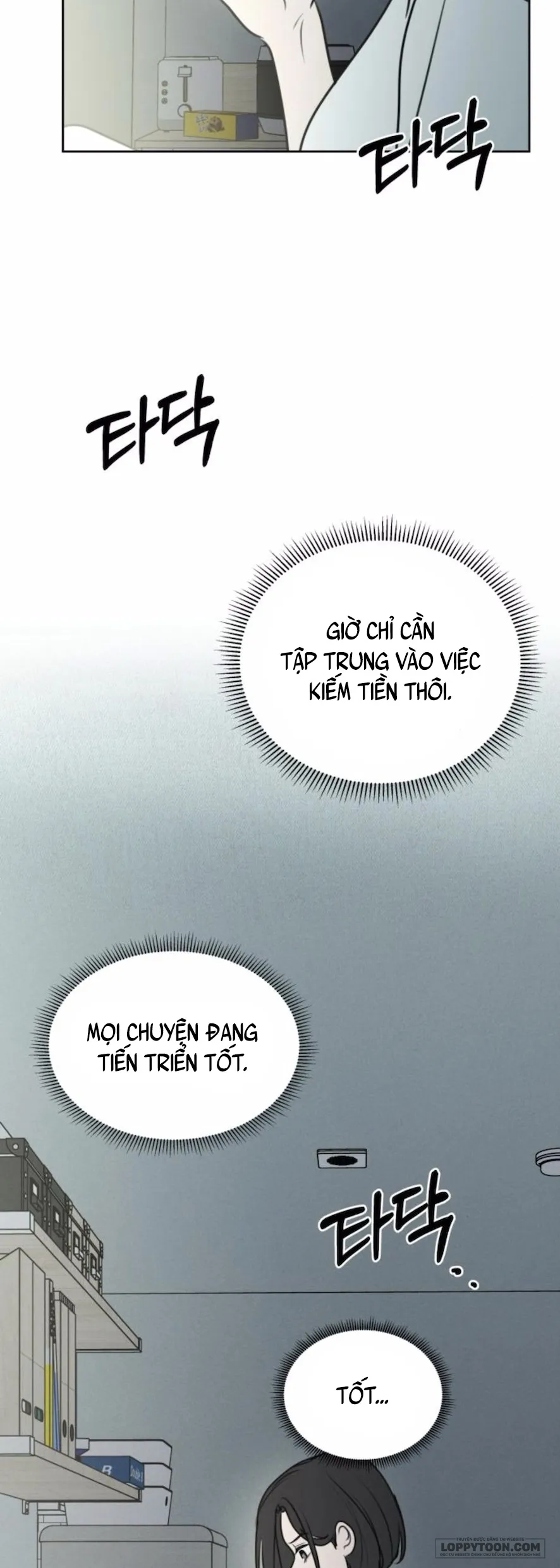 Muốn Được Lừa Dối - Chap 16 - Trang 13