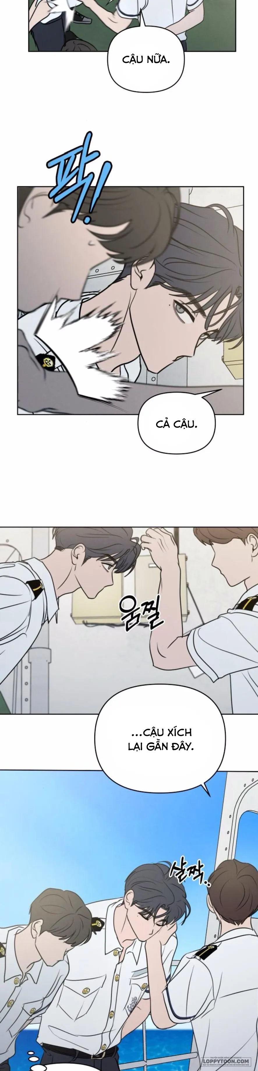 Muốn Được Lừa Dối - Chap 17 - Trang 1