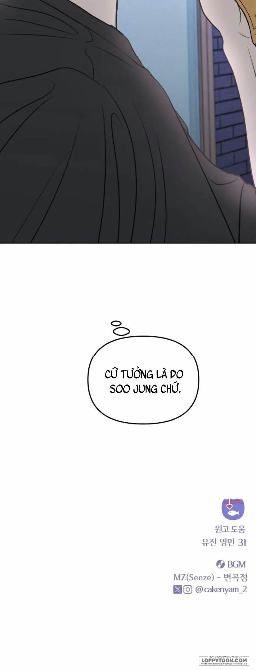 Muốn Được Lừa Dối - Chap 17 - Trang 55
