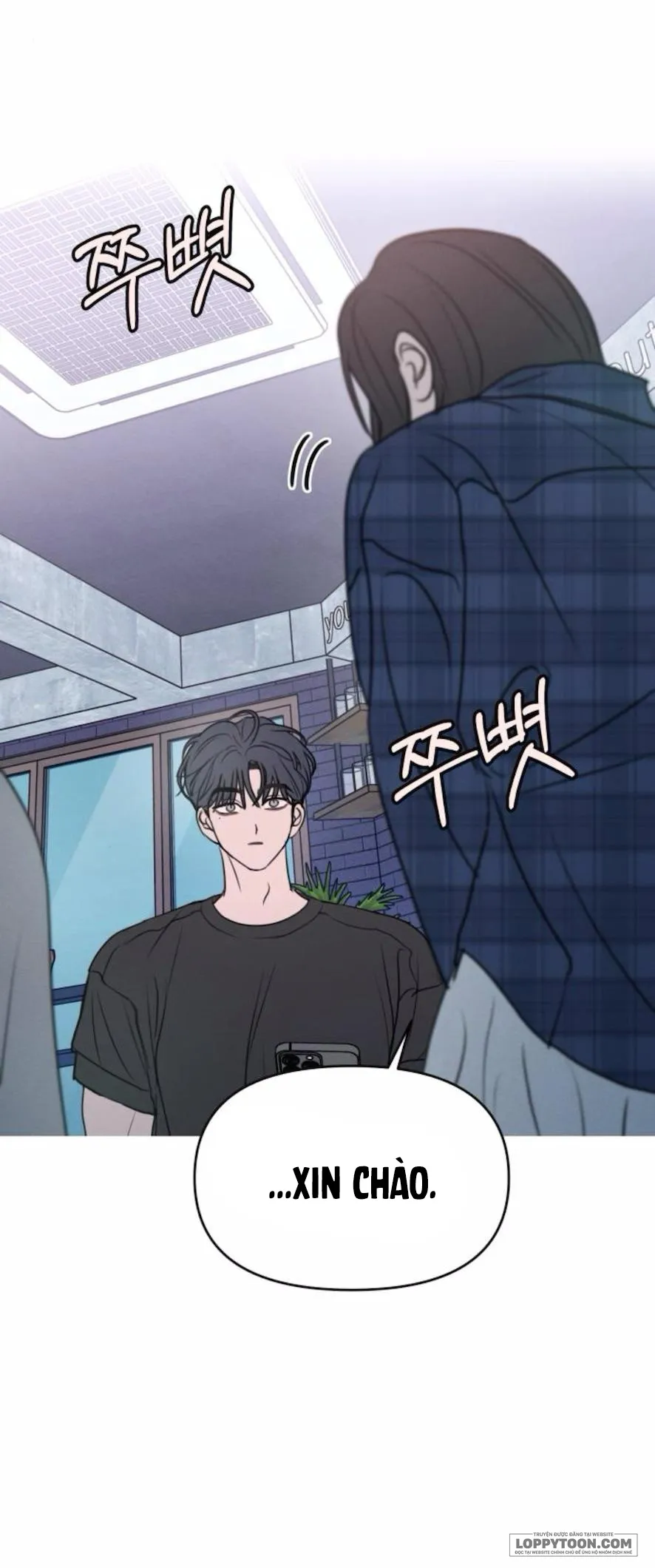 Muốn Được Lừa Dối - Chap 18 - Trang 0