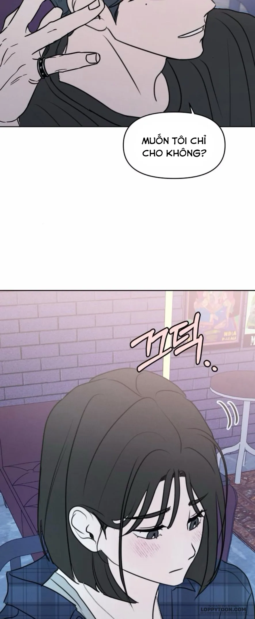 Muốn Được Lừa Dối - Chap 18 - Trang 12