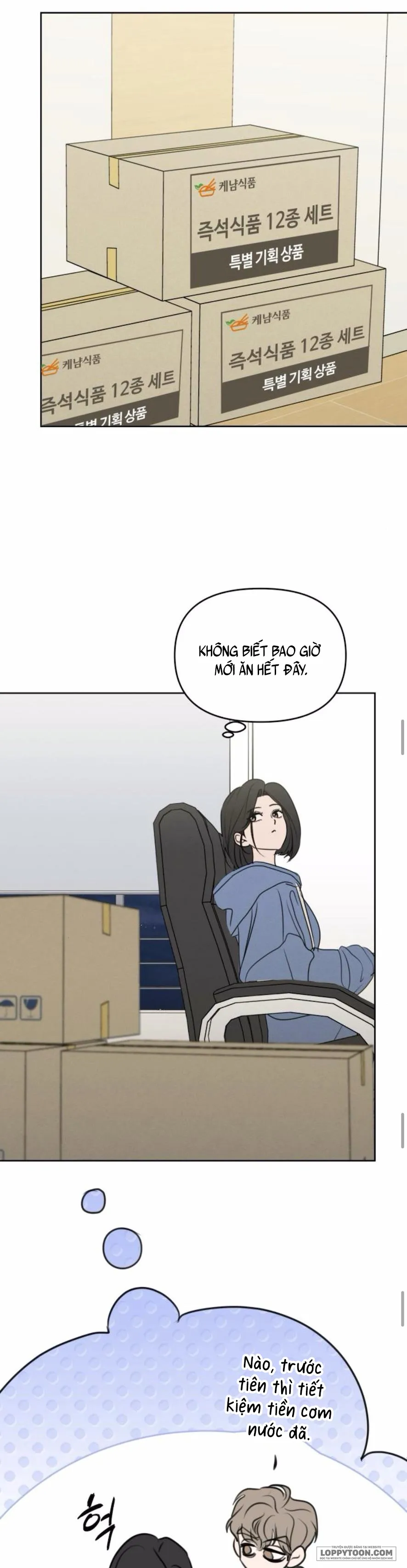 Muốn Được Lừa Dối - Chap 18 - Trang 32