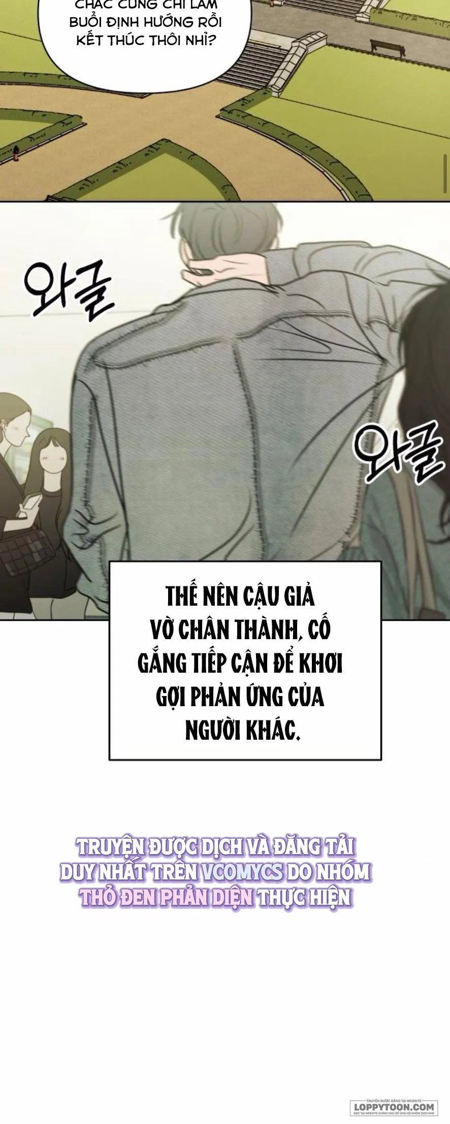 Muốn Được Lừa Dối - Chap 18 - Trang 47