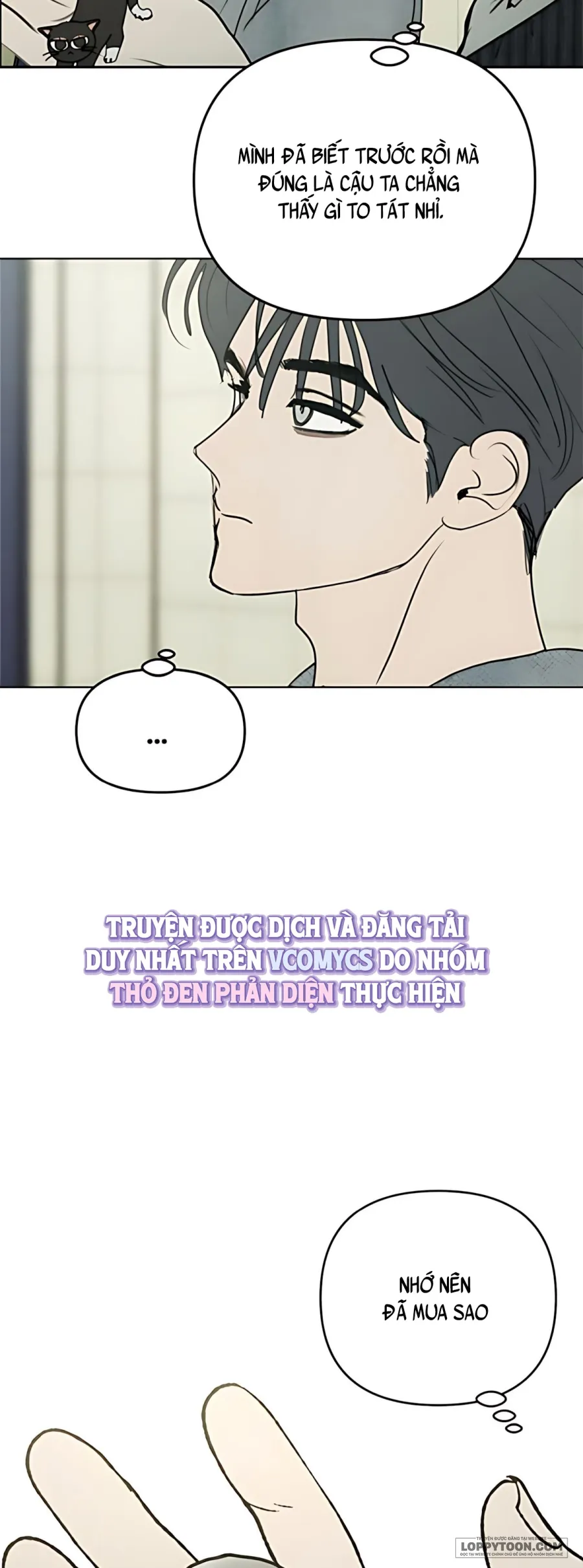 Muốn Được Lừa Dối - Chap 19 - Trang 13