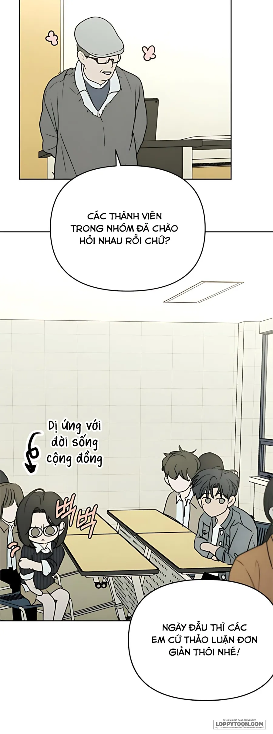 Muốn Được Lừa Dối - Chap 19 - Trang 15