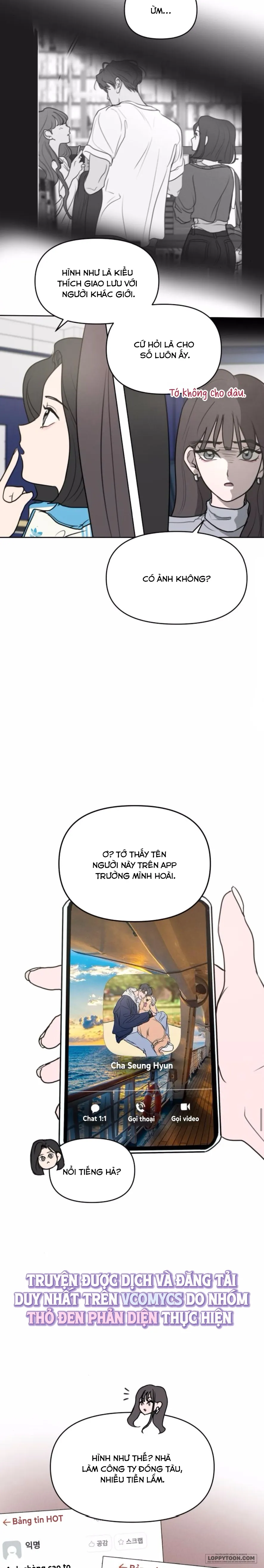 Muốn Được Lừa Dối - Chap 2 - Trang 14
