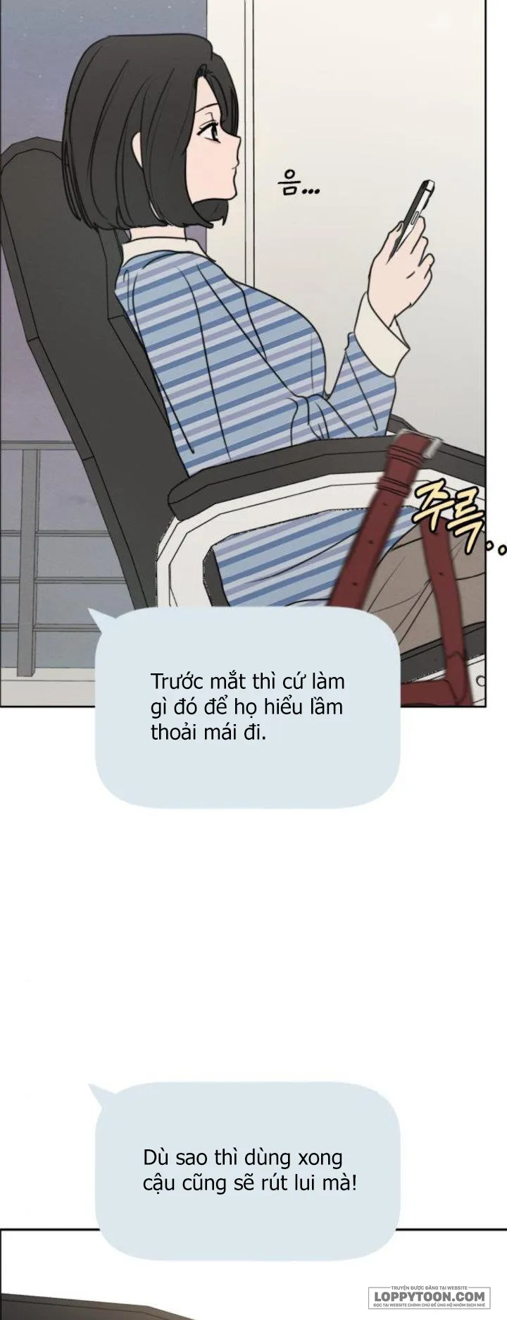 Muốn Được Lừa Dối - Chap 21 - Trang 11