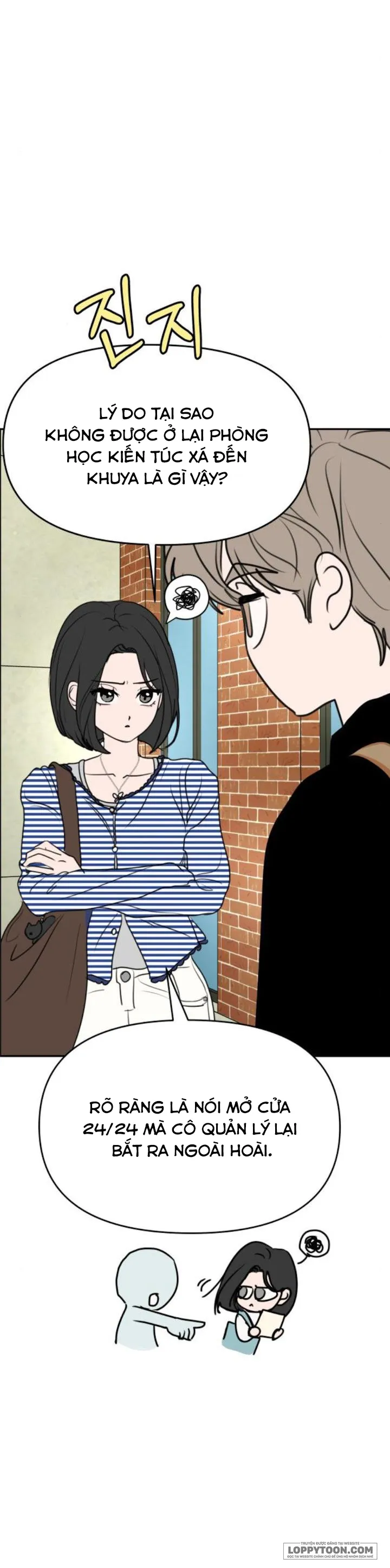 Muốn Được Lừa Dối - Chap 22 - Trang 12