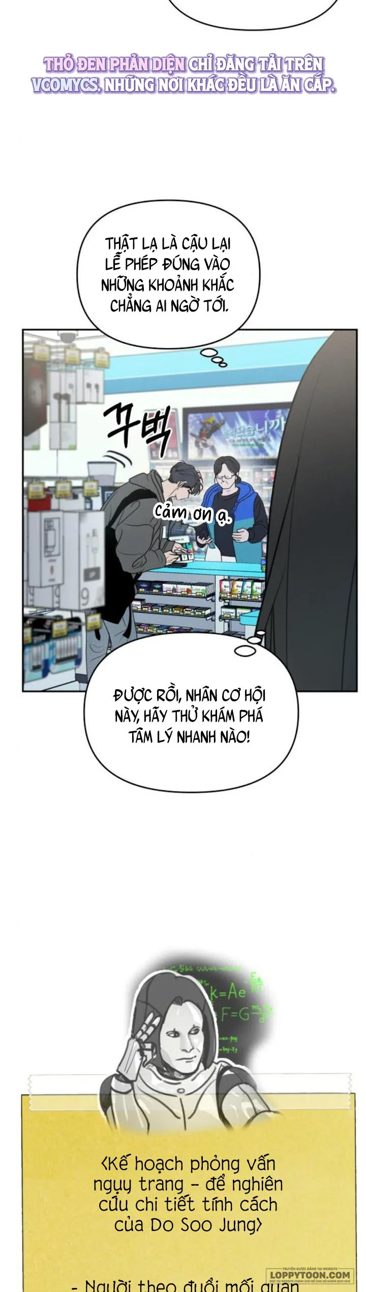 Muốn Được Lừa Dối - Chap 23 - Trang 21