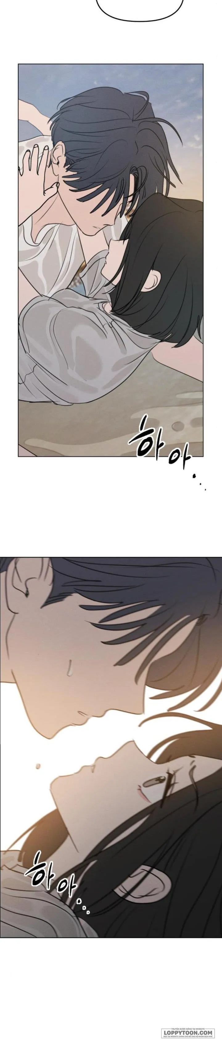 Muốn Được Lừa Dối - Chap 24 - Trang 15