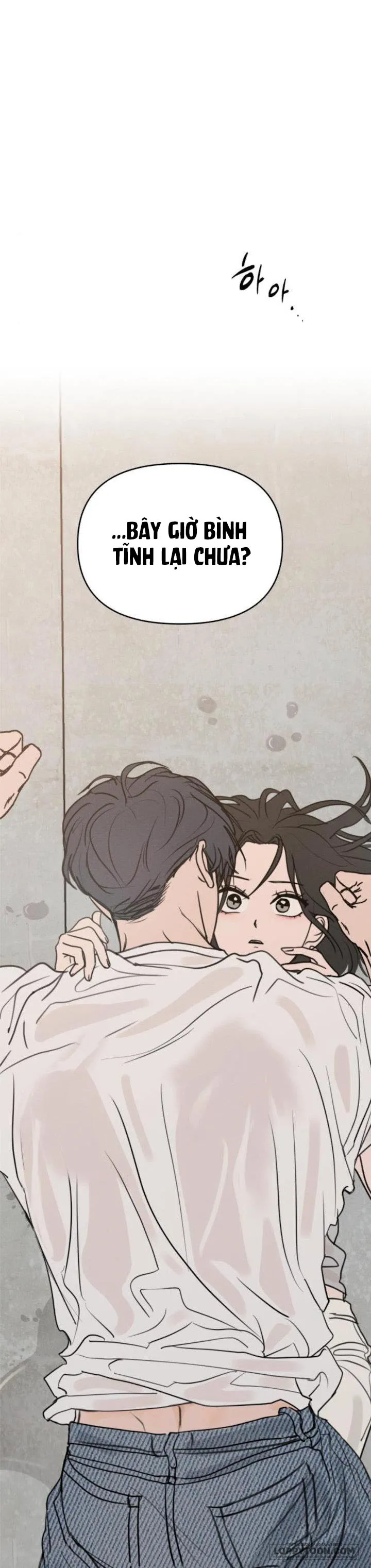 Muốn Được Lừa Dối - Chap 24 - Trang 16