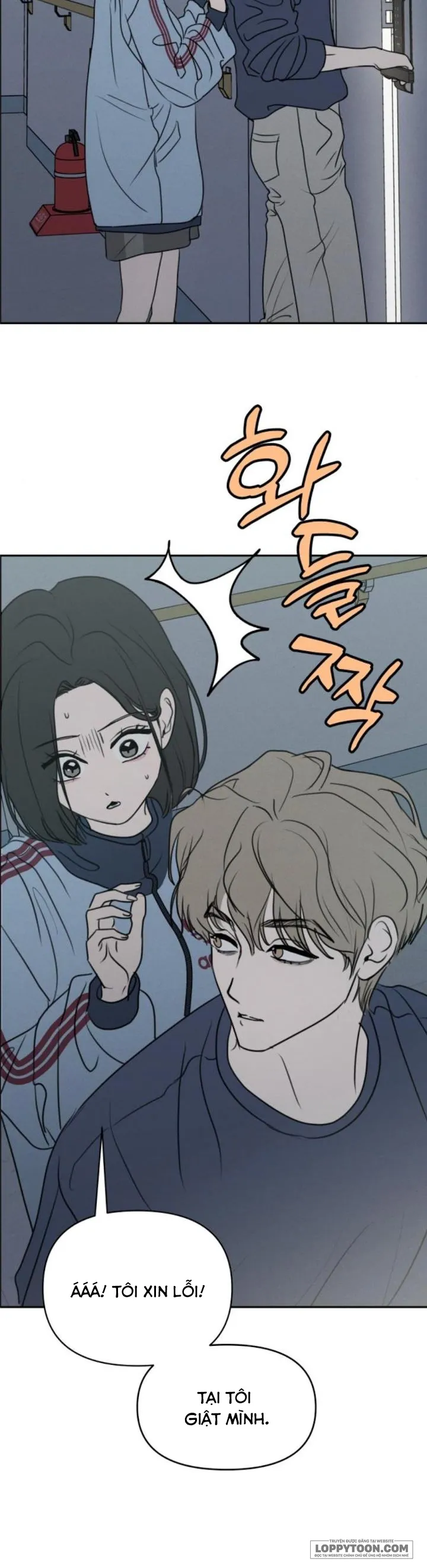 Muốn Được Lừa Dối - Chap 25 - Trang 46