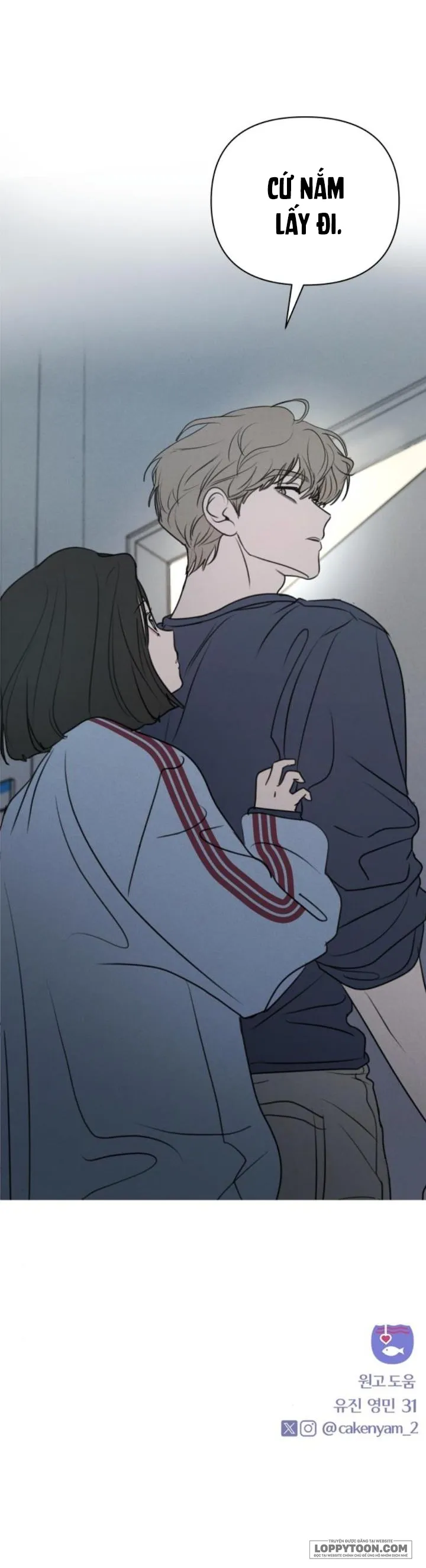 Muốn Được Lừa Dối - Chap 25 - Trang 47
