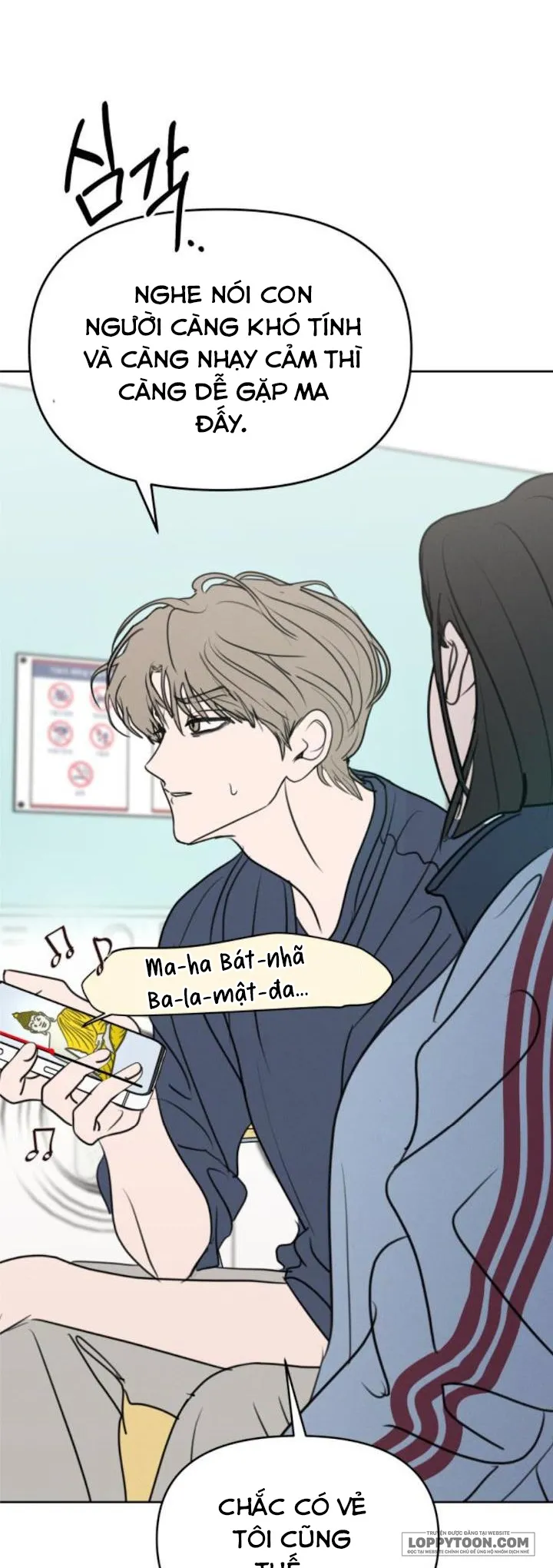 Muốn Được Lừa Dối - Chap 26 - Trang 14
