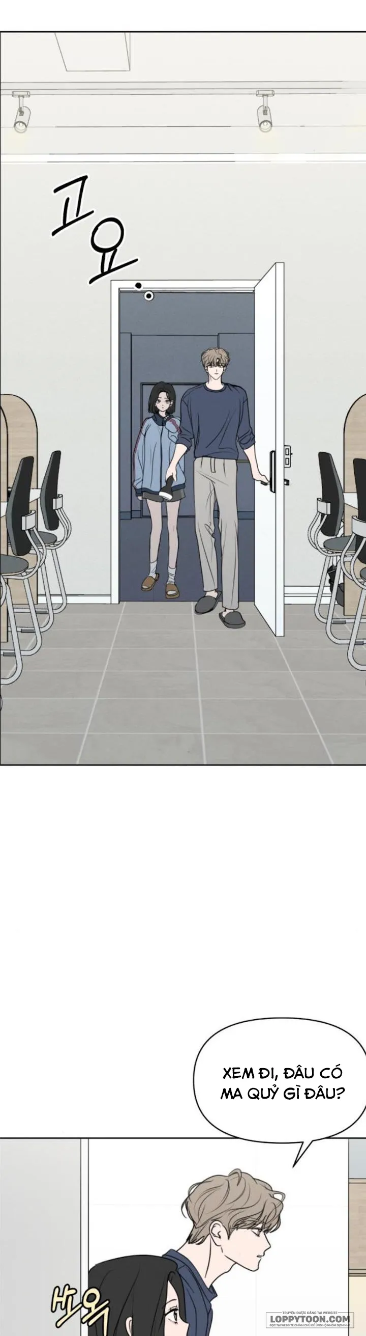 Muốn Được Lừa Dối - Chap 26 - Trang 2