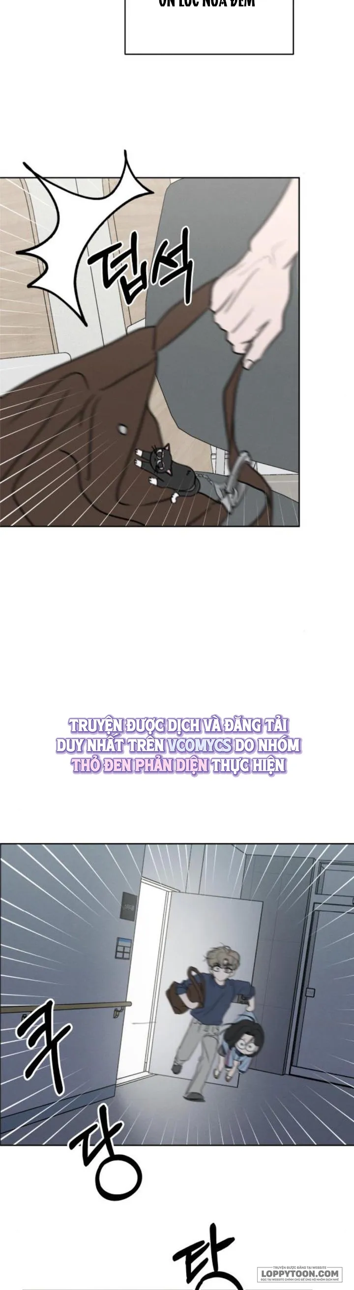 Muốn Được Lừa Dối - Chap 26 - Trang 5