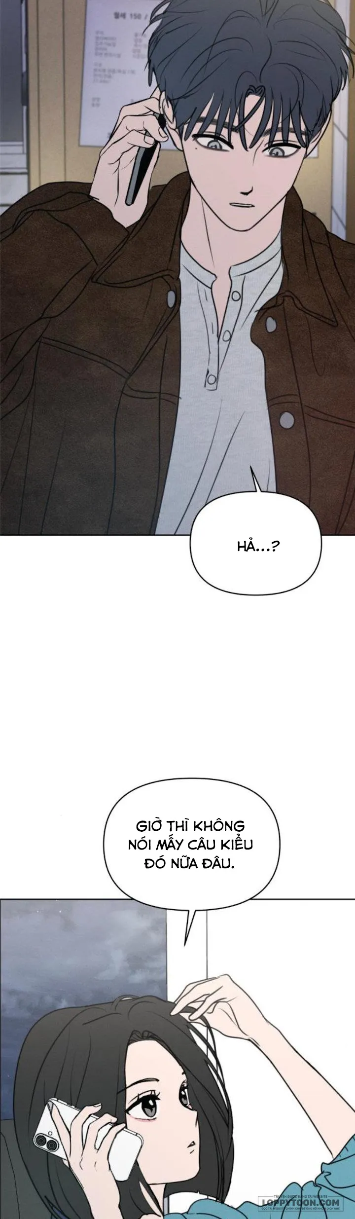Muốn Được Lừa Dối - Chap 27 - Trang 34