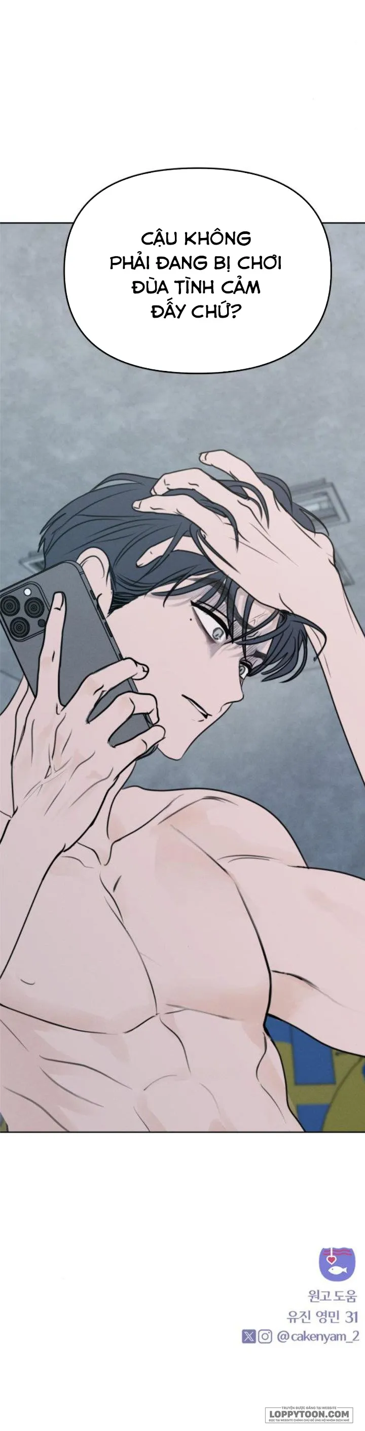 Muốn Được Lừa Dối - Chap 27 - Trang 63