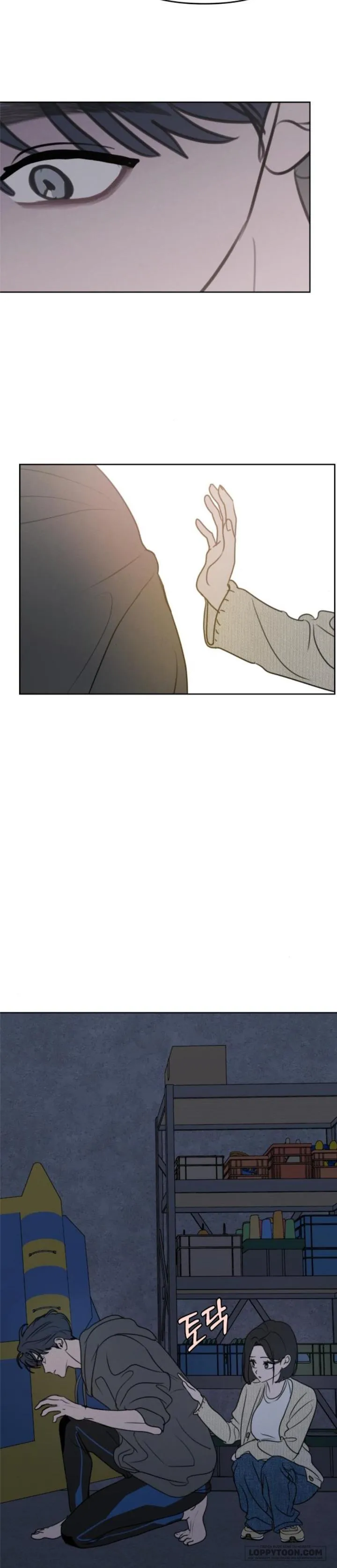 Muốn Được Lừa Dối - Chap 29 - Trang 22