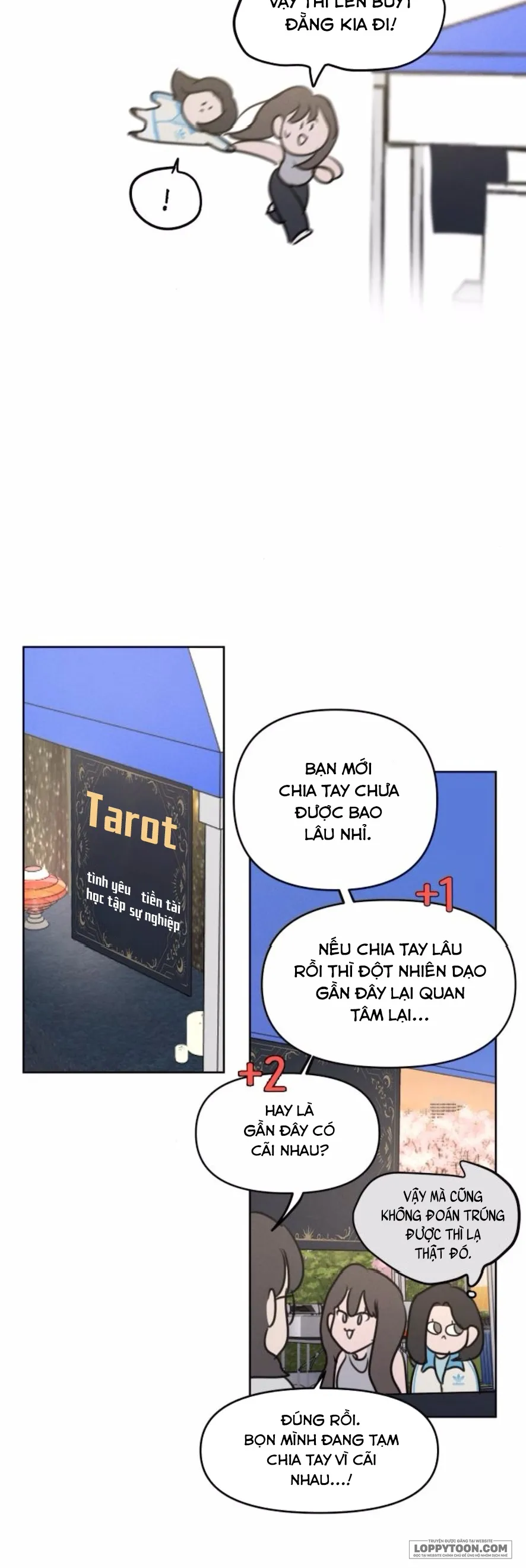 Muốn Được Lừa Dối - Chap 3 - Trang 17