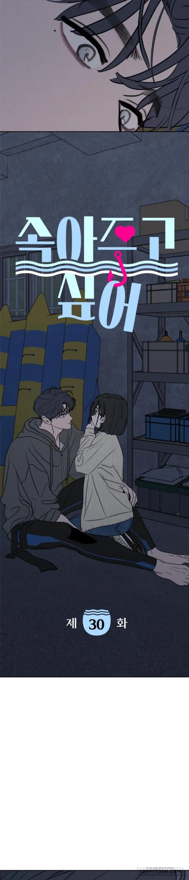 Muốn Được Lừa Dối - Chap 30 - Trang 1