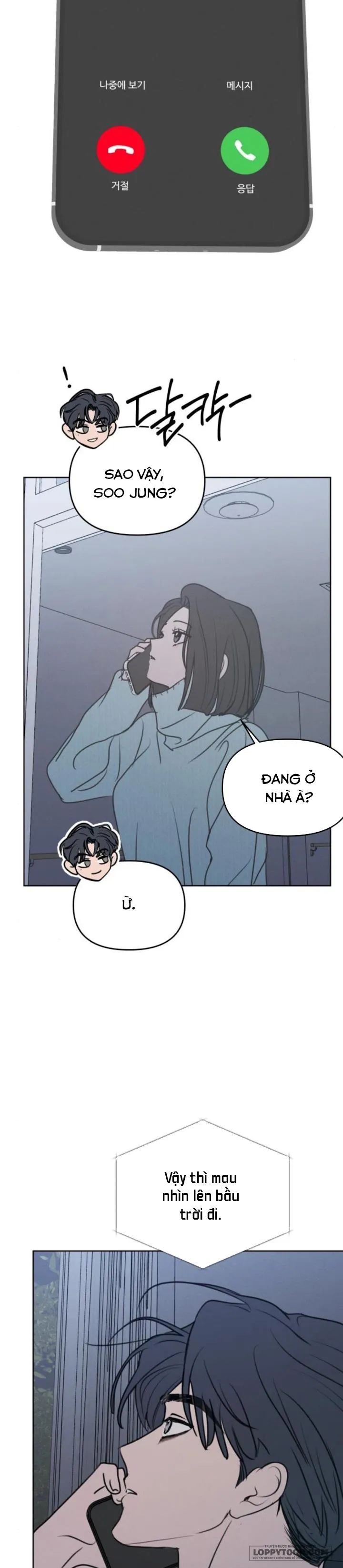Muốn Được Lừa Dối - Chap 31 - Trang 24