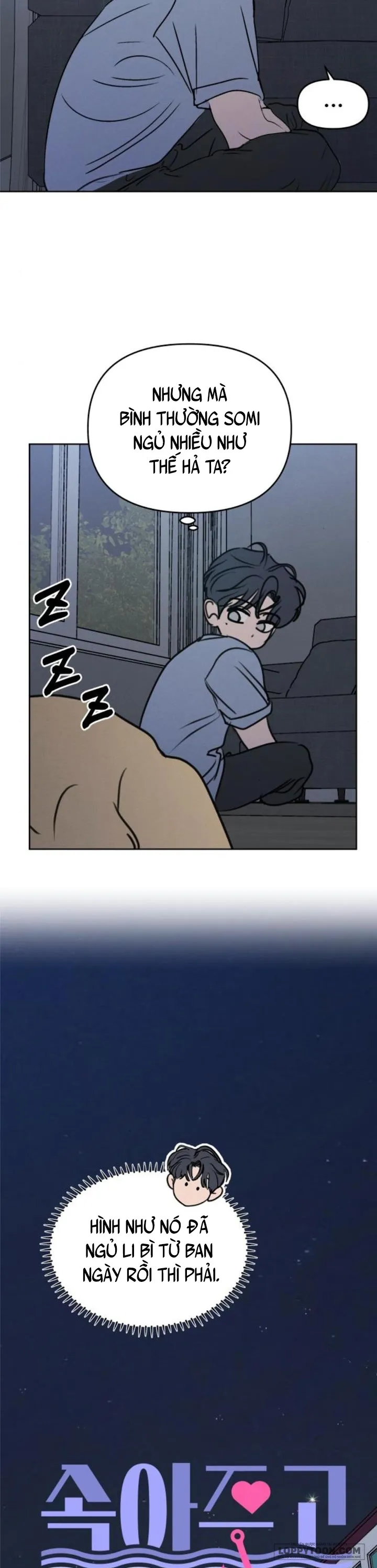 Muốn Được Lừa Dối - Chap 31 - Trang 3