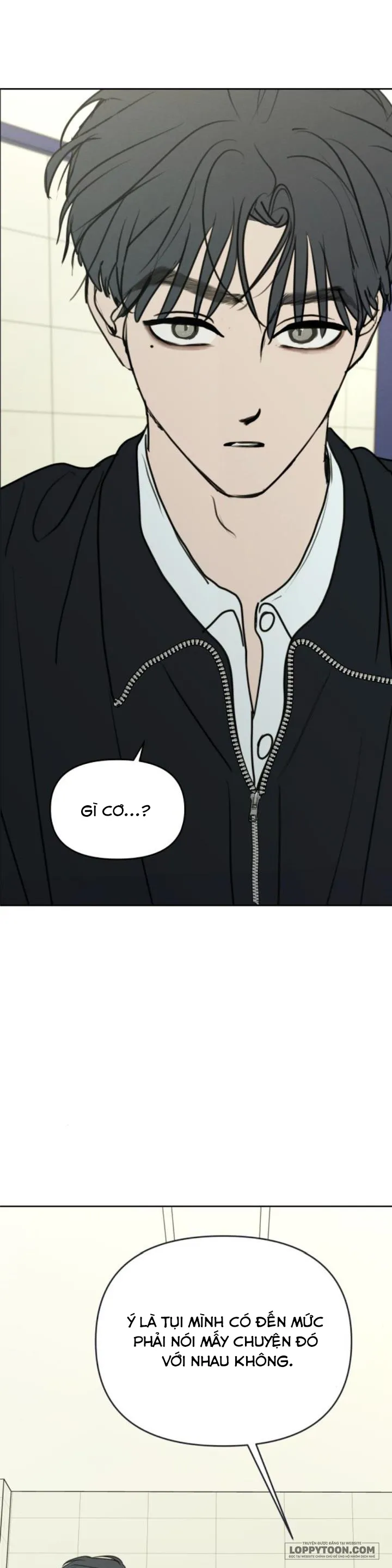 Muốn Được Lừa Dối - Chap 32 - Trang 0