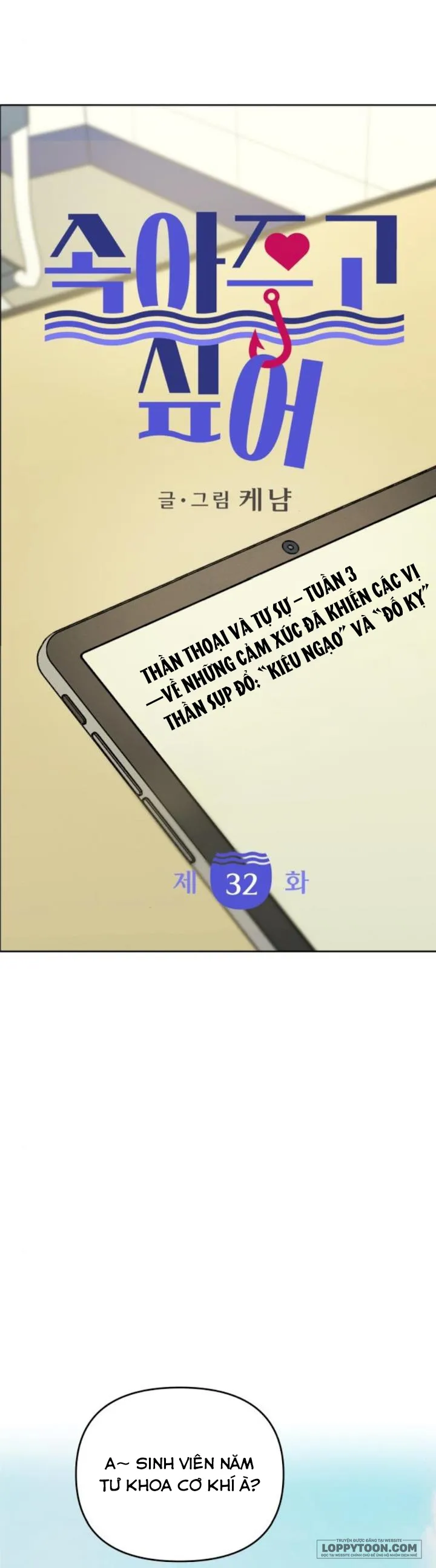 Muốn Được Lừa Dối - Chap 32 - Trang 16