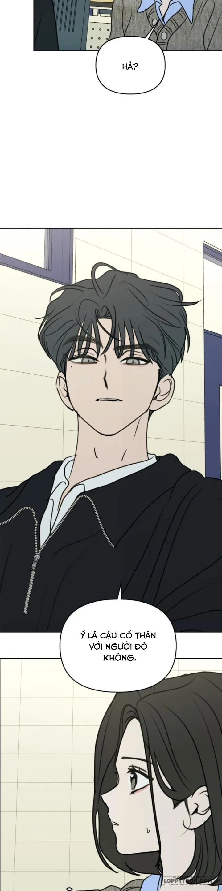 Muốn Được Lừa Dối - Chap 32 - Trang 5